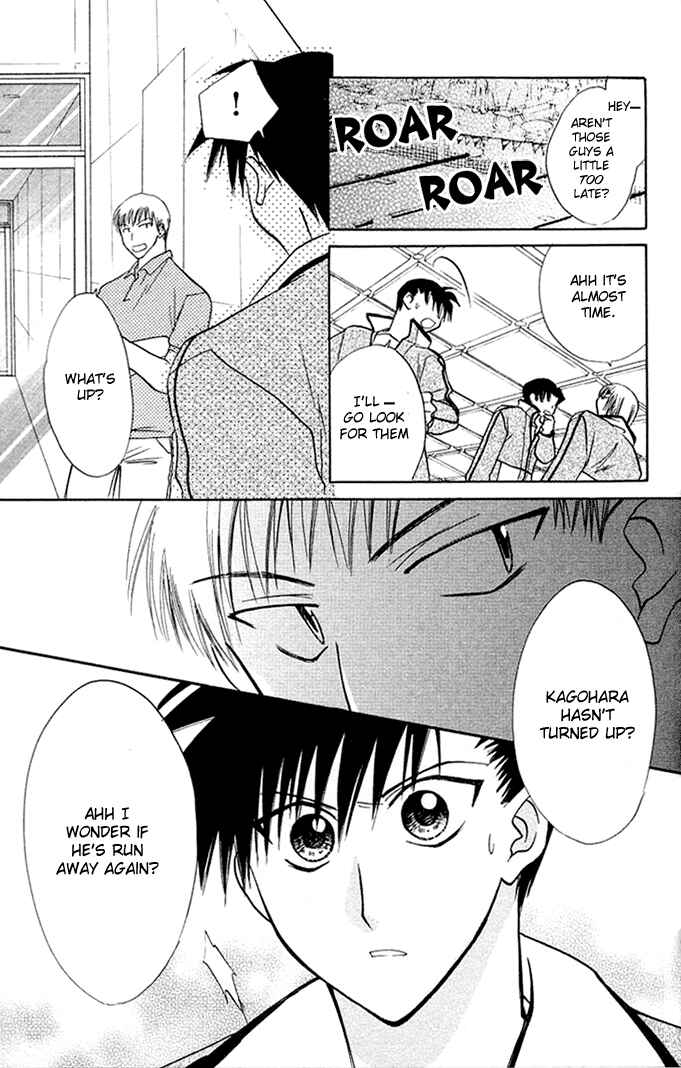 Page 21 Chapter 7 Bikini!