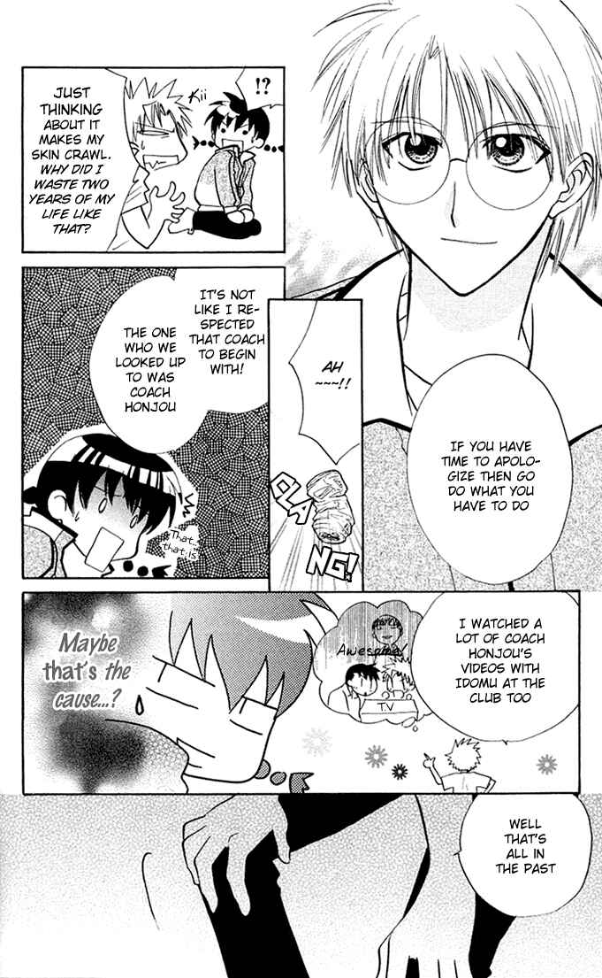 Page 24 Chapter 7 Bikini!