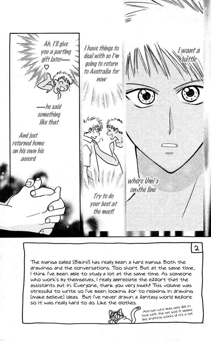 Page 3 Chapter 7 Bikini!