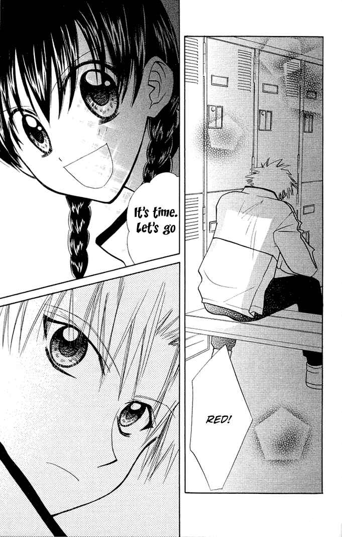 Page 4 Chapter 7 Bikini!