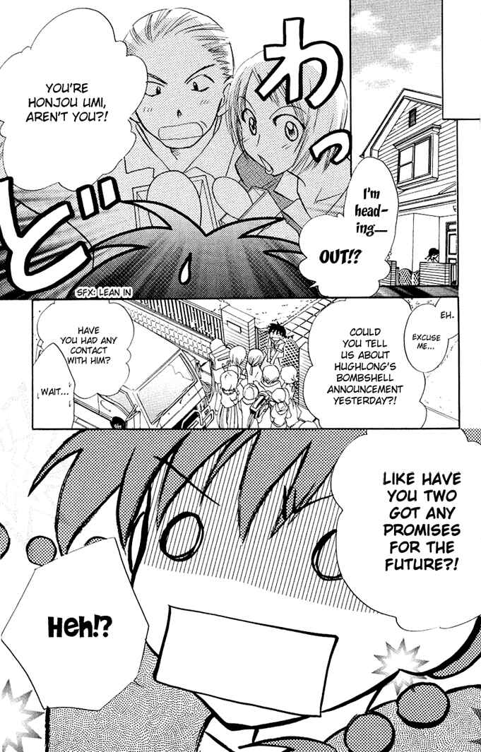 Page 12 Chapter 8 Bikini!