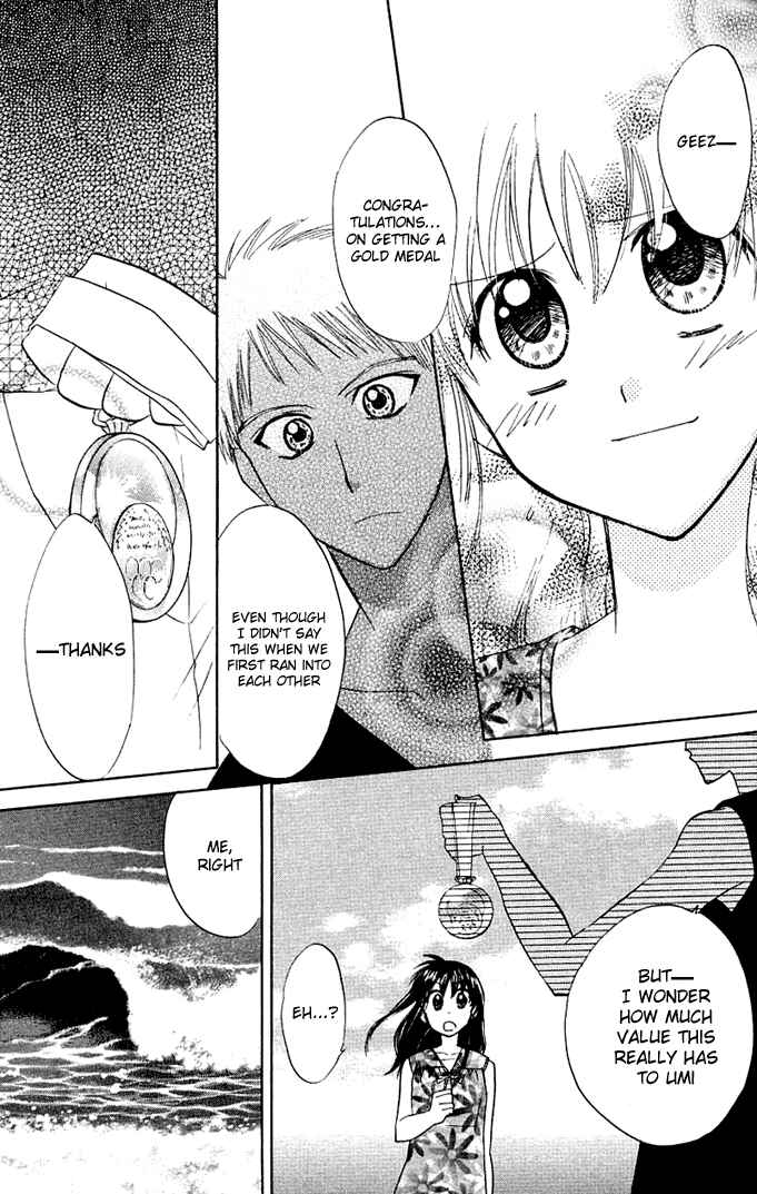 Page 24 Chapter 8 Bikini!