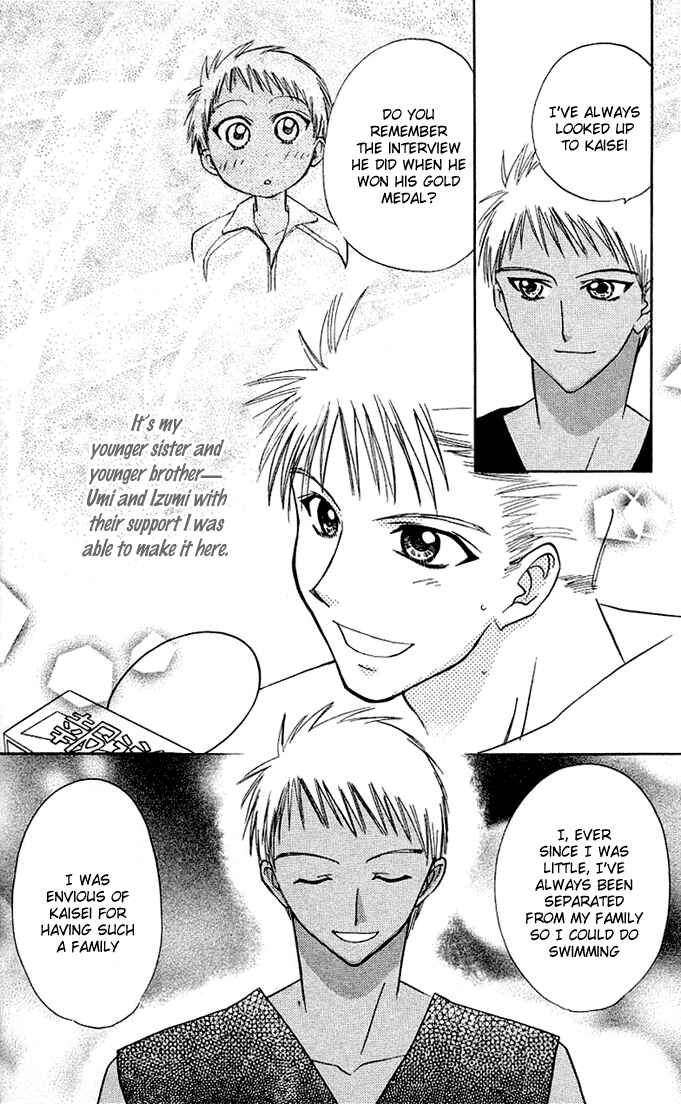 Page 25 Chapter 8 Bikini!