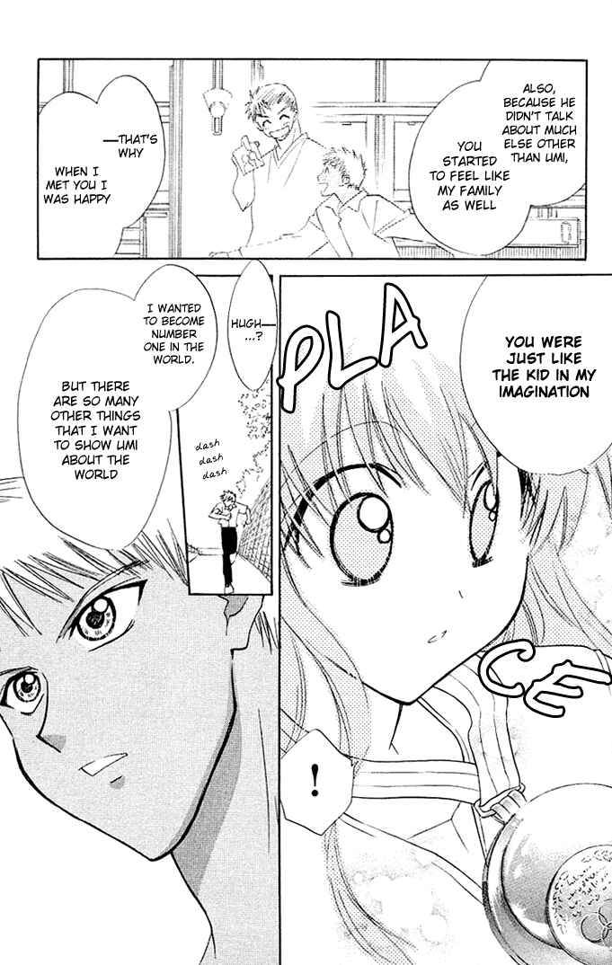 Page 26 Chapter 8 Bikini!