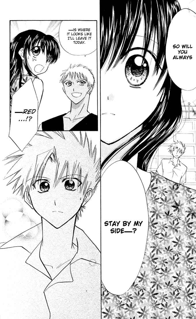 Page 27 Chapter 8 Bikini!