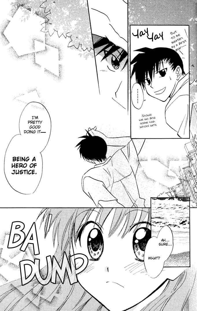 Page 32 Chapter 8 Bikini!