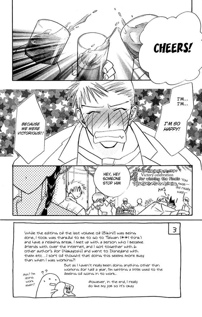 Page 6 Chapter 8 Bikini!