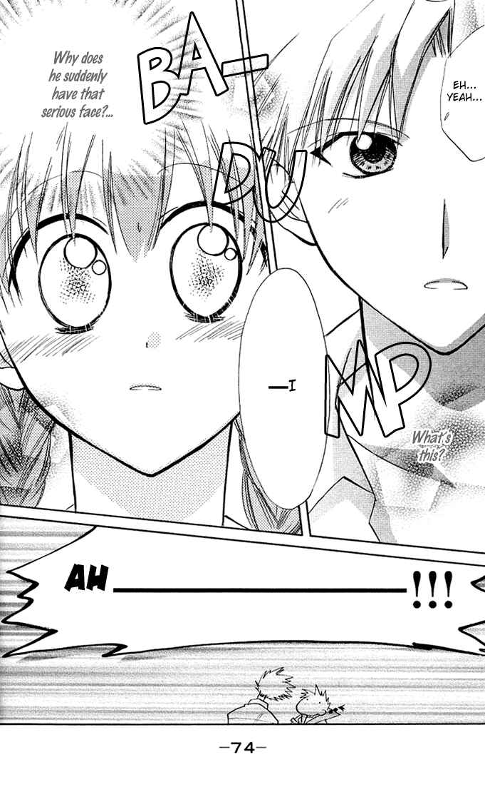 Page 9 Chapter 8 Bikini!