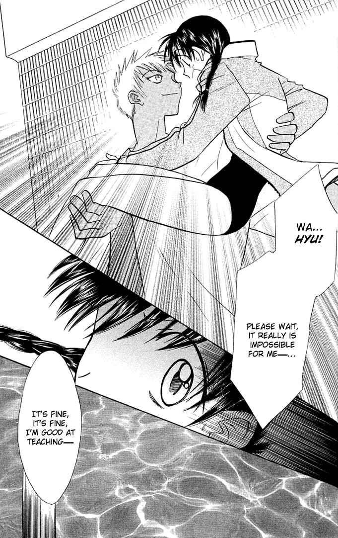 Page 10 Chapter 5 Bikini!