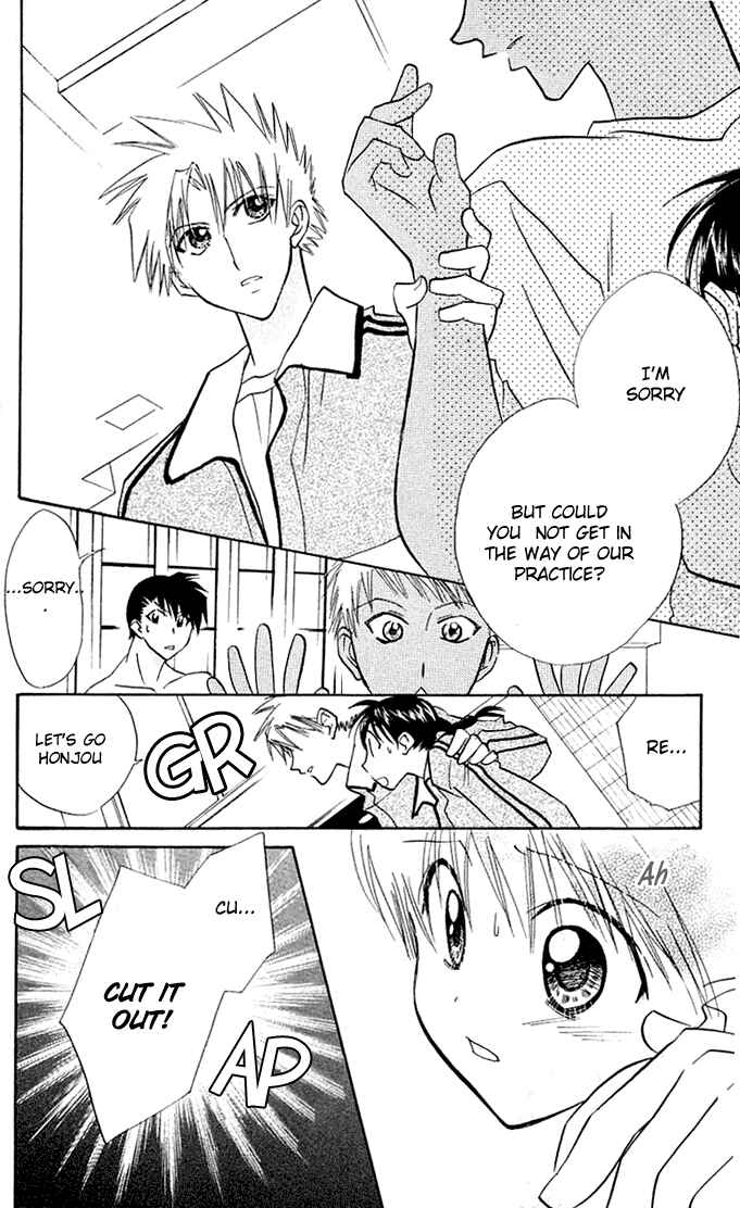 Page 11 Chapter 5 Bikini!