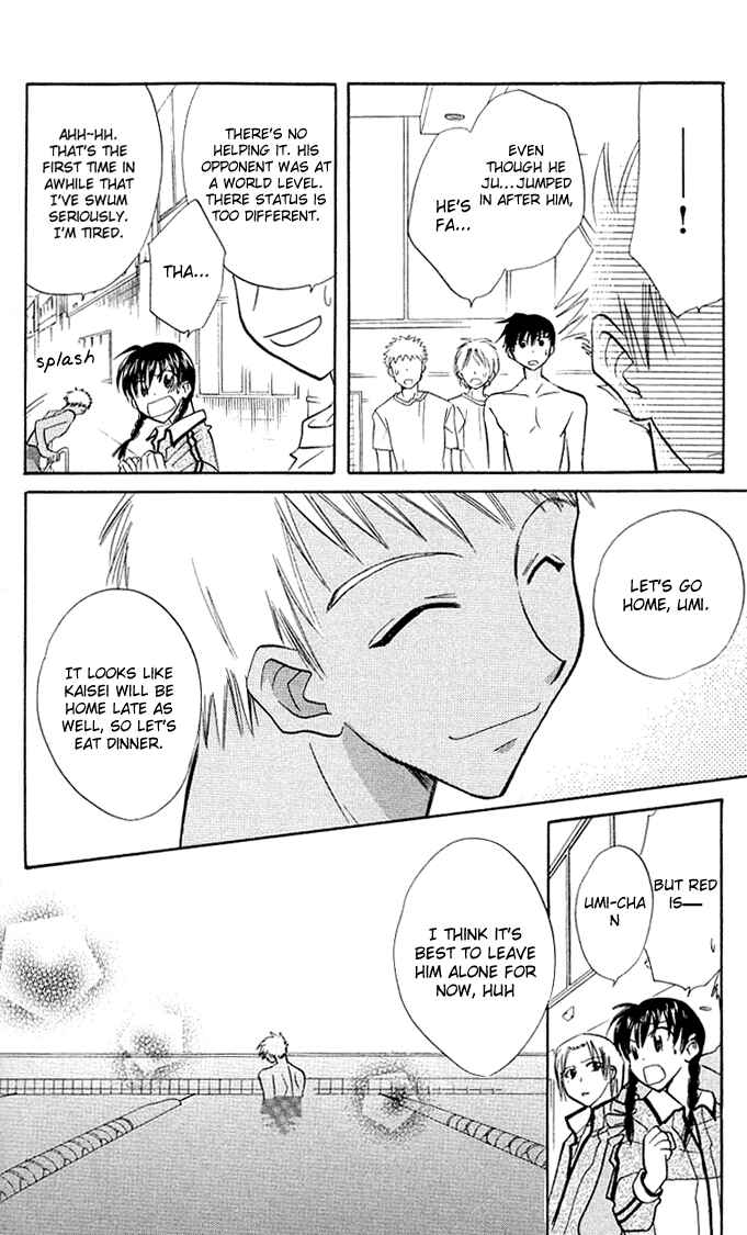 Page 14 Chapter 5 Bikini!