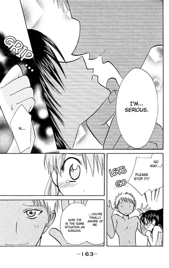 Page 19 Chapter 5 Bikini!
