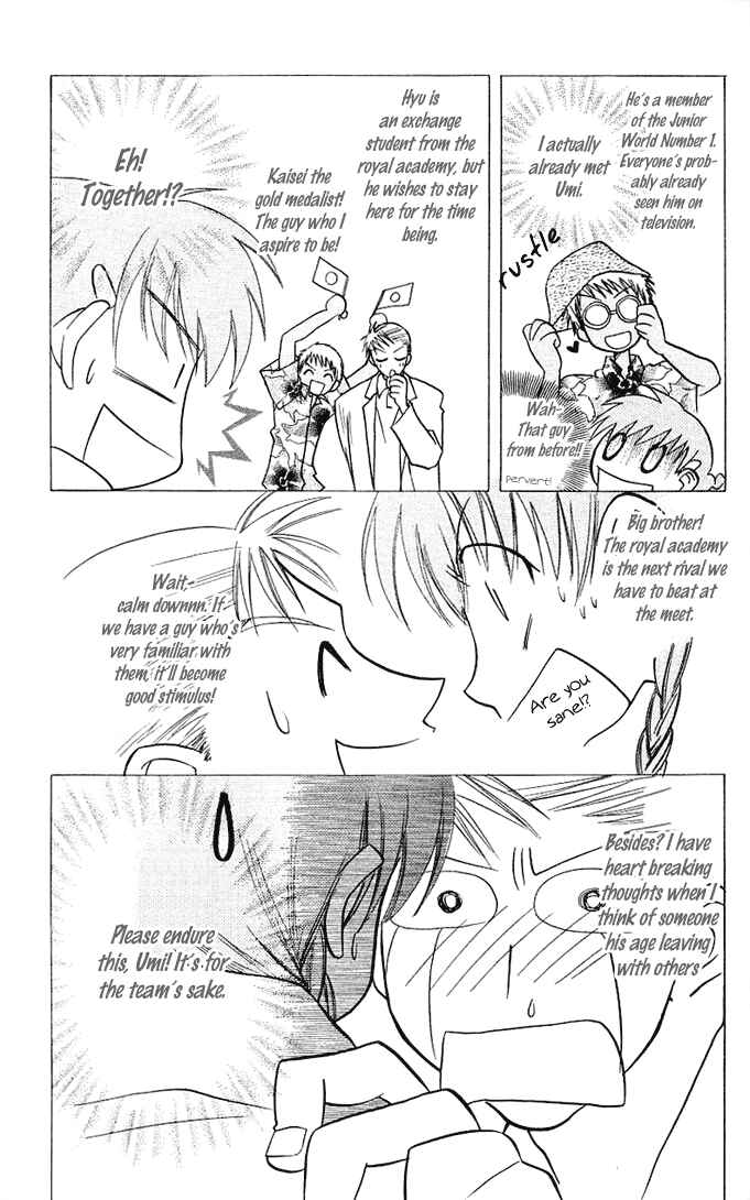 Page 8 Chapter 5 Bikini!