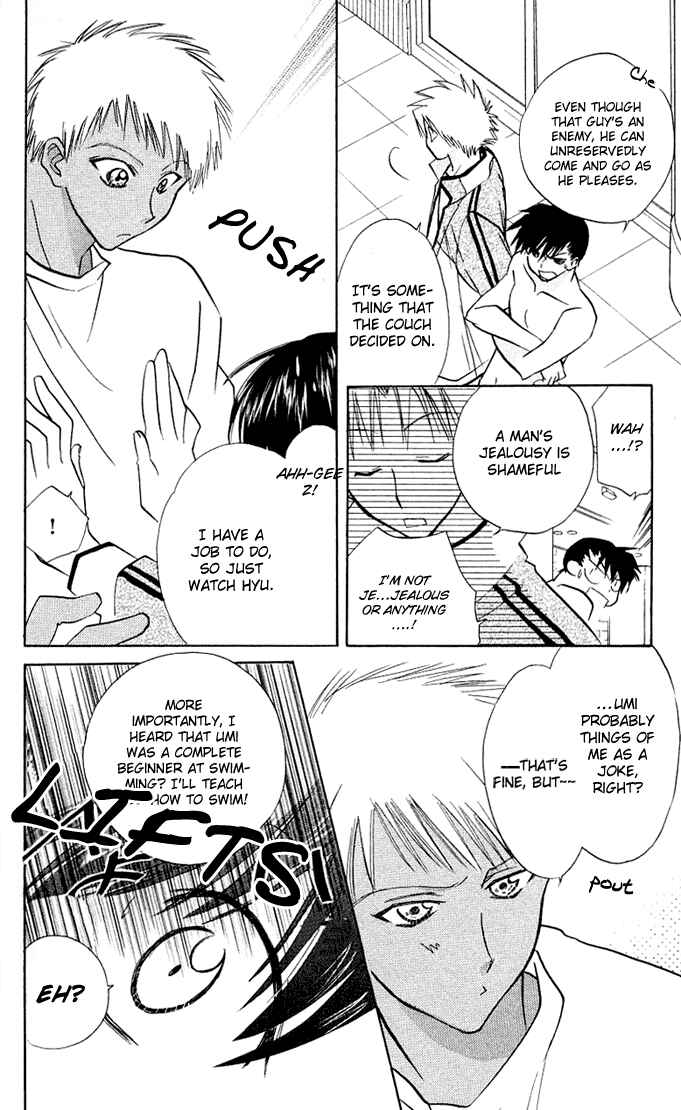 Page 9 Chapter 5 Bikini!