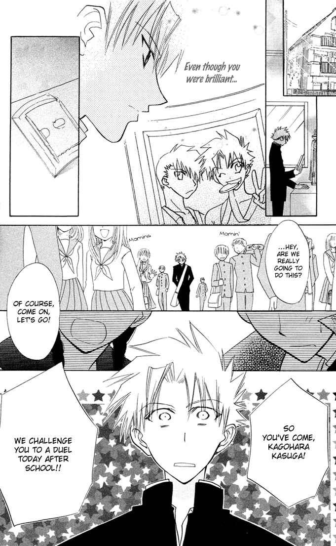 Page 15 Chapter 2 Bikini!