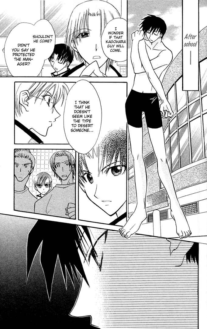 Page 22 Chapter 2 Bikini!