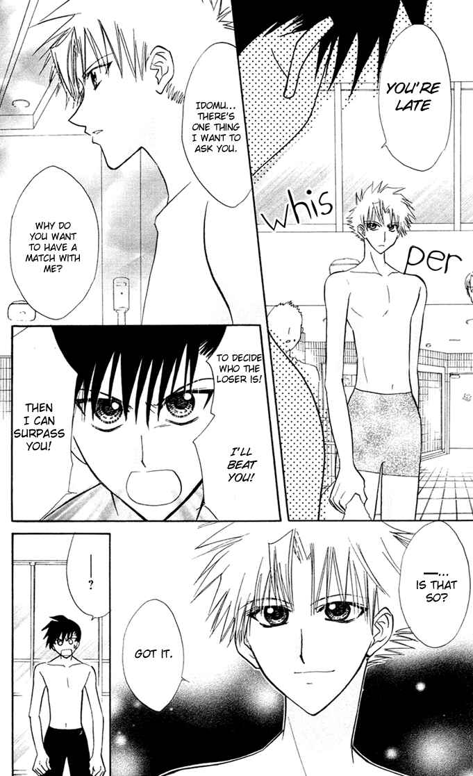 Page 23 Chapter 2 Bikini!