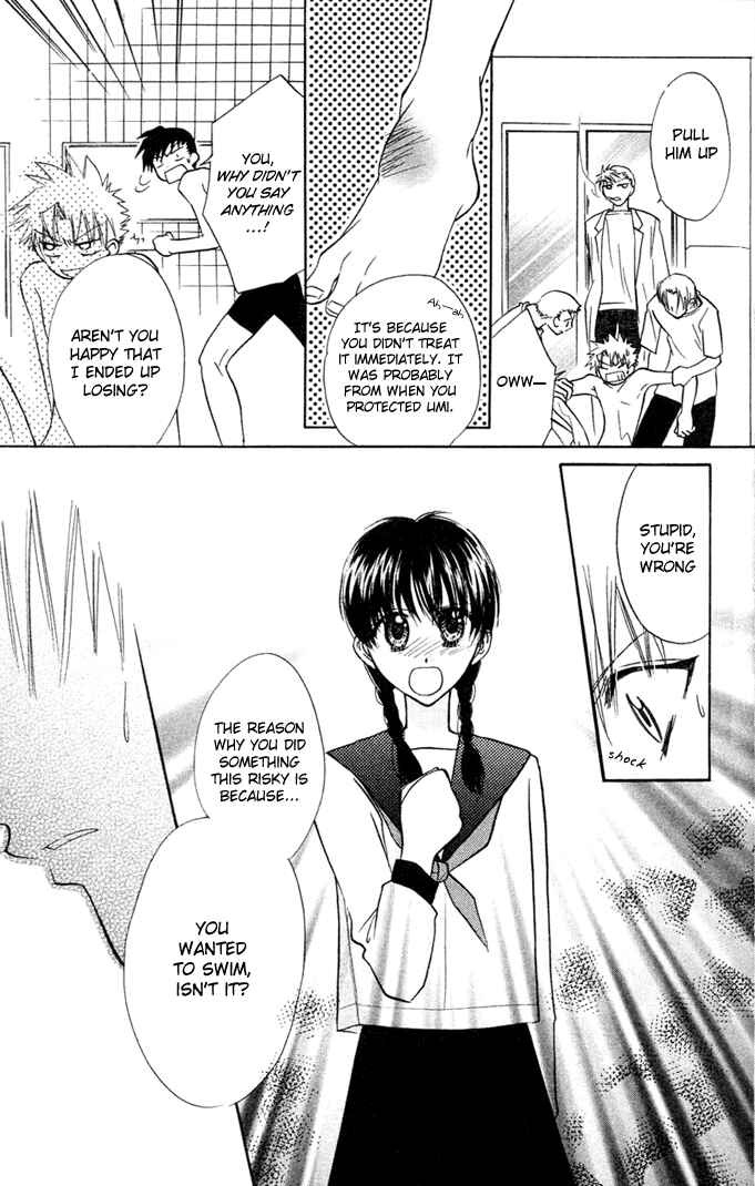 Page 30 Chapter 2 Bikini!