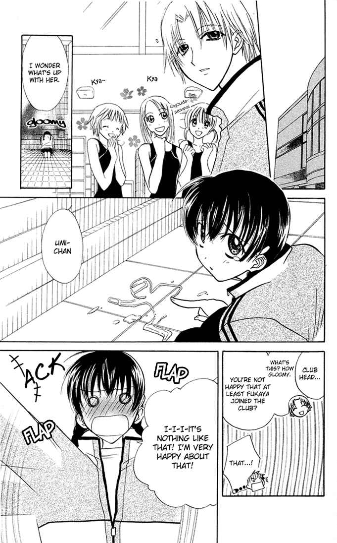 Page 6 Chapter 2 Bikini!