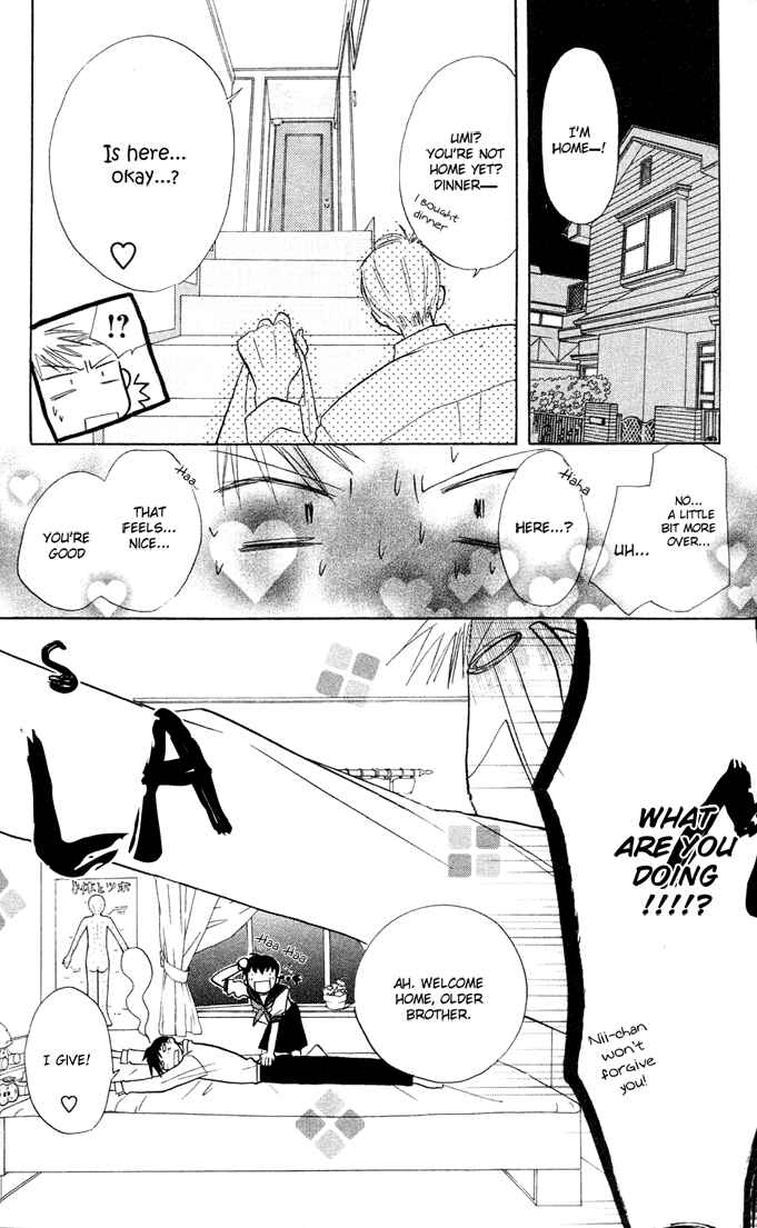 Page 9 Chapter 2 Bikini!