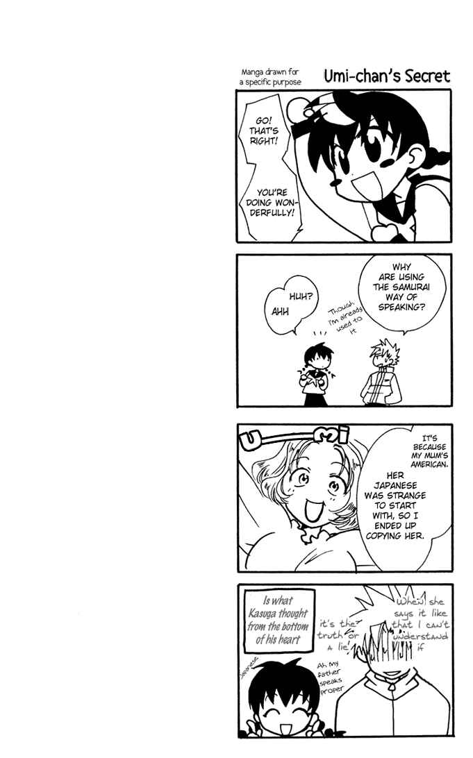 Page 1 Chapter 4 Bikini!