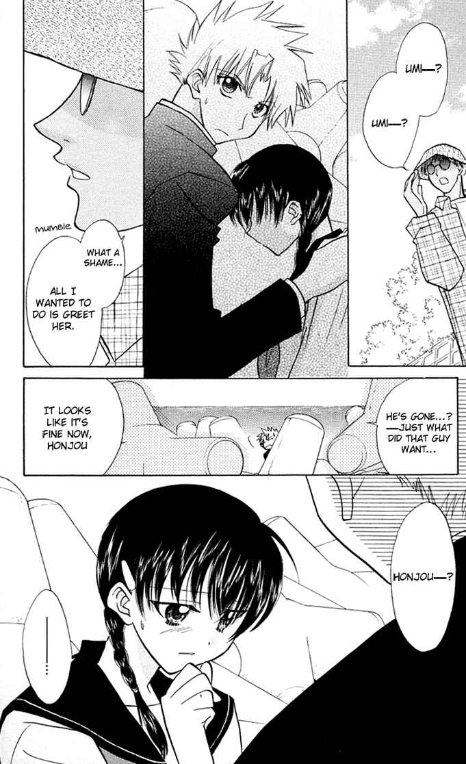 Page 15 Chapter 4 Bikini!
