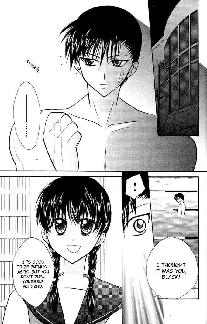 Page 22 Chapter 4 Bikini!