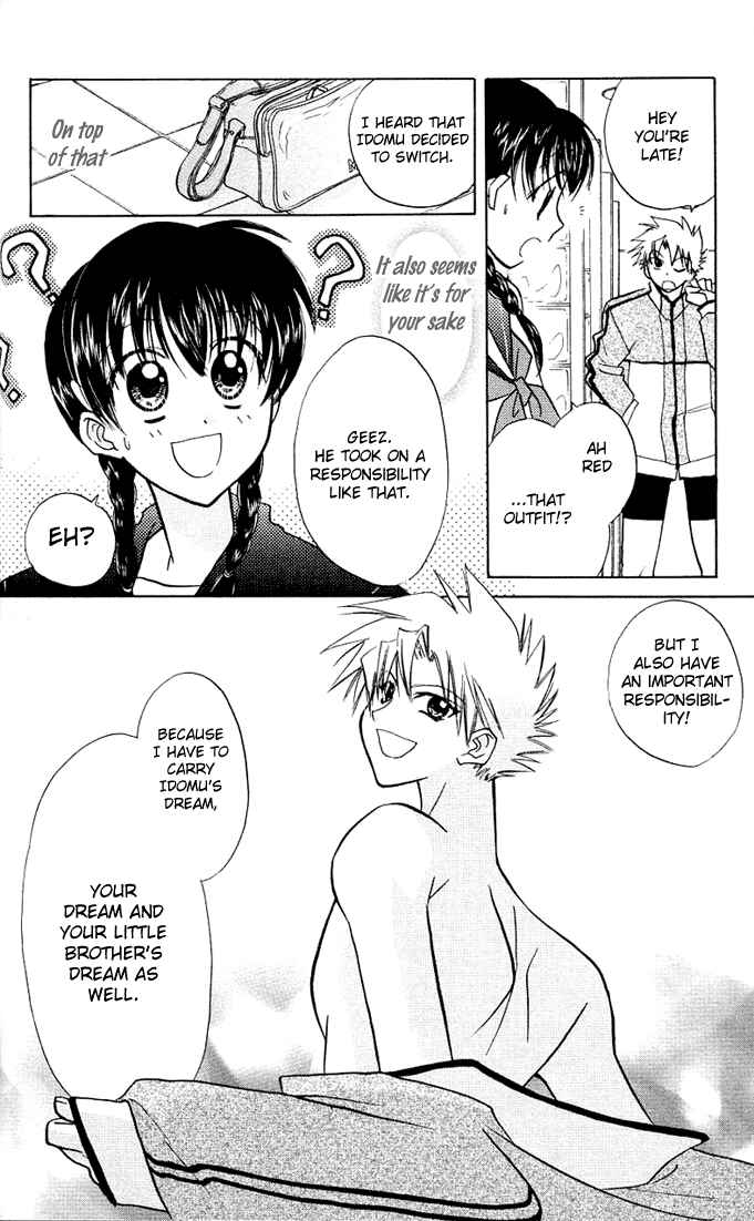 Page 27 Chapter 4 Bikini!