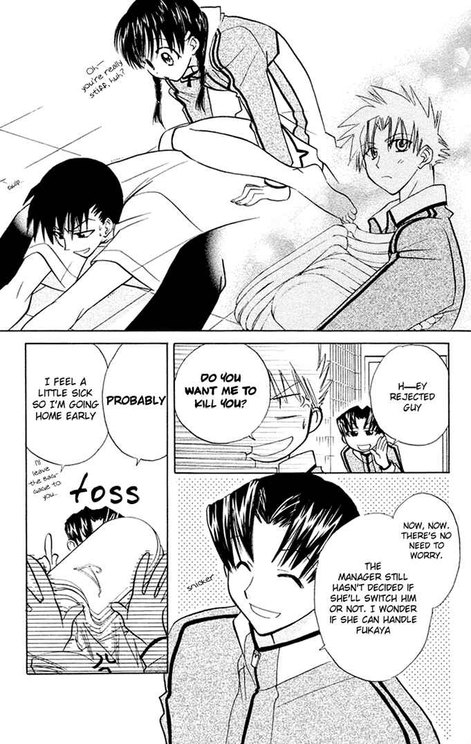 Page 6 Chapter 4 Bikini!