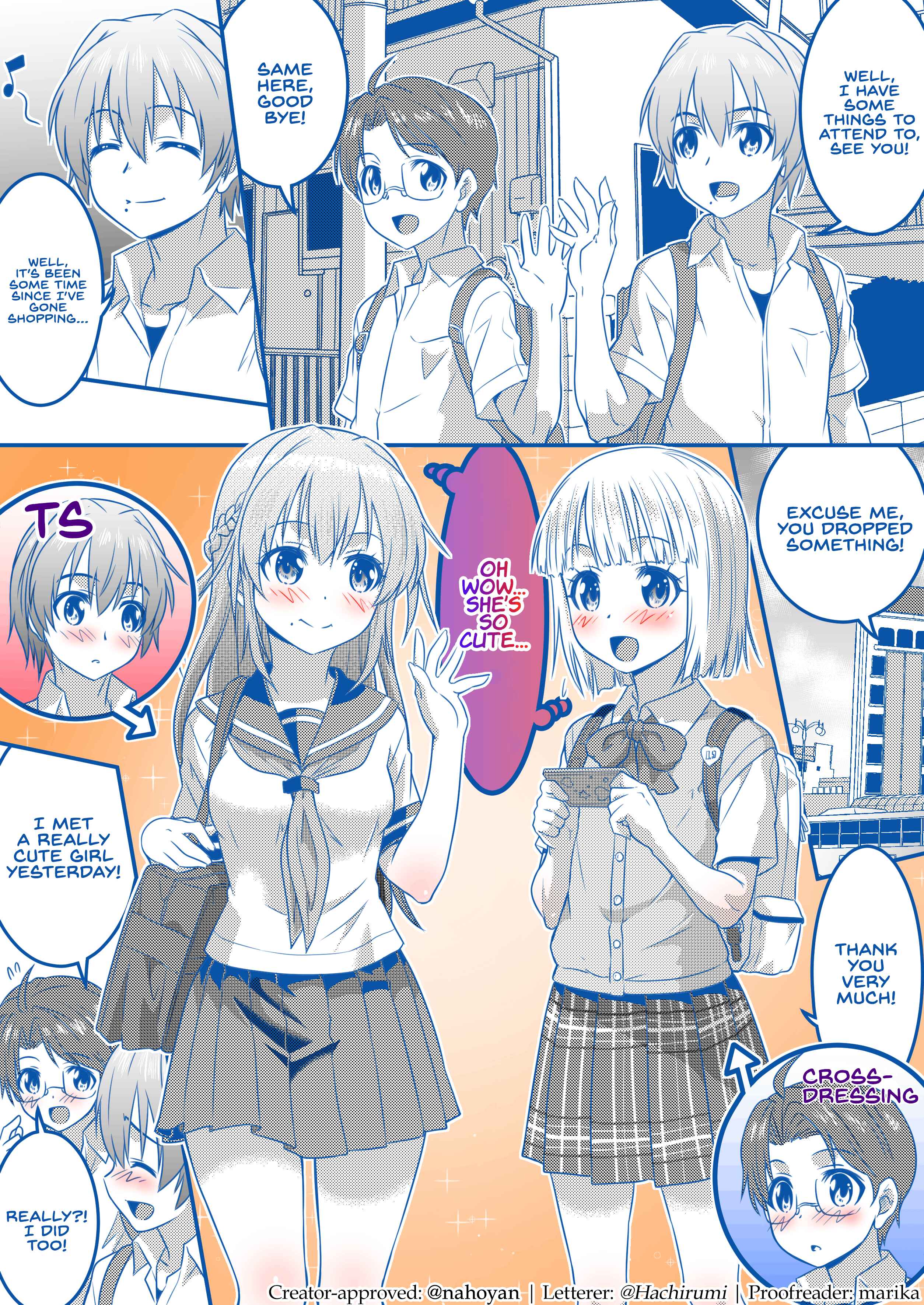 Page 1 Chapter Unknown_ab32 A Secret Relationship