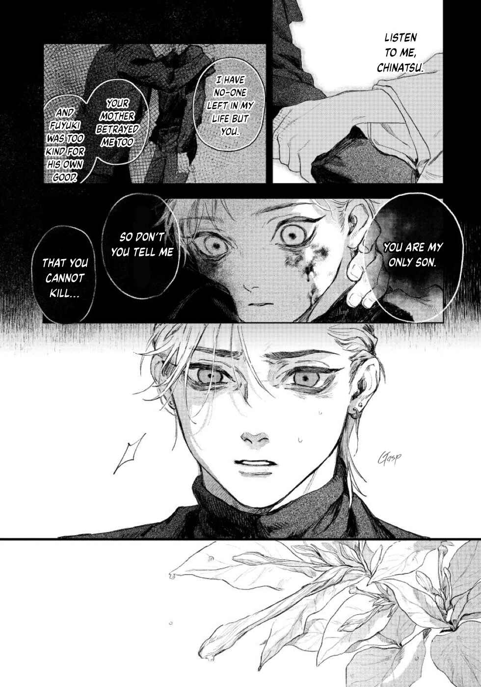 Page 25 Chapter 1 Kimi no Yoru ni Fureru