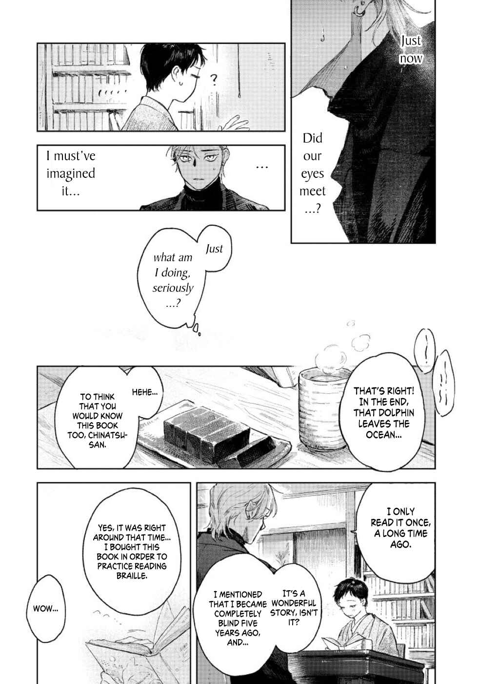 Page 32 Chapter 1 Kimi no Yoru ni Fureru
