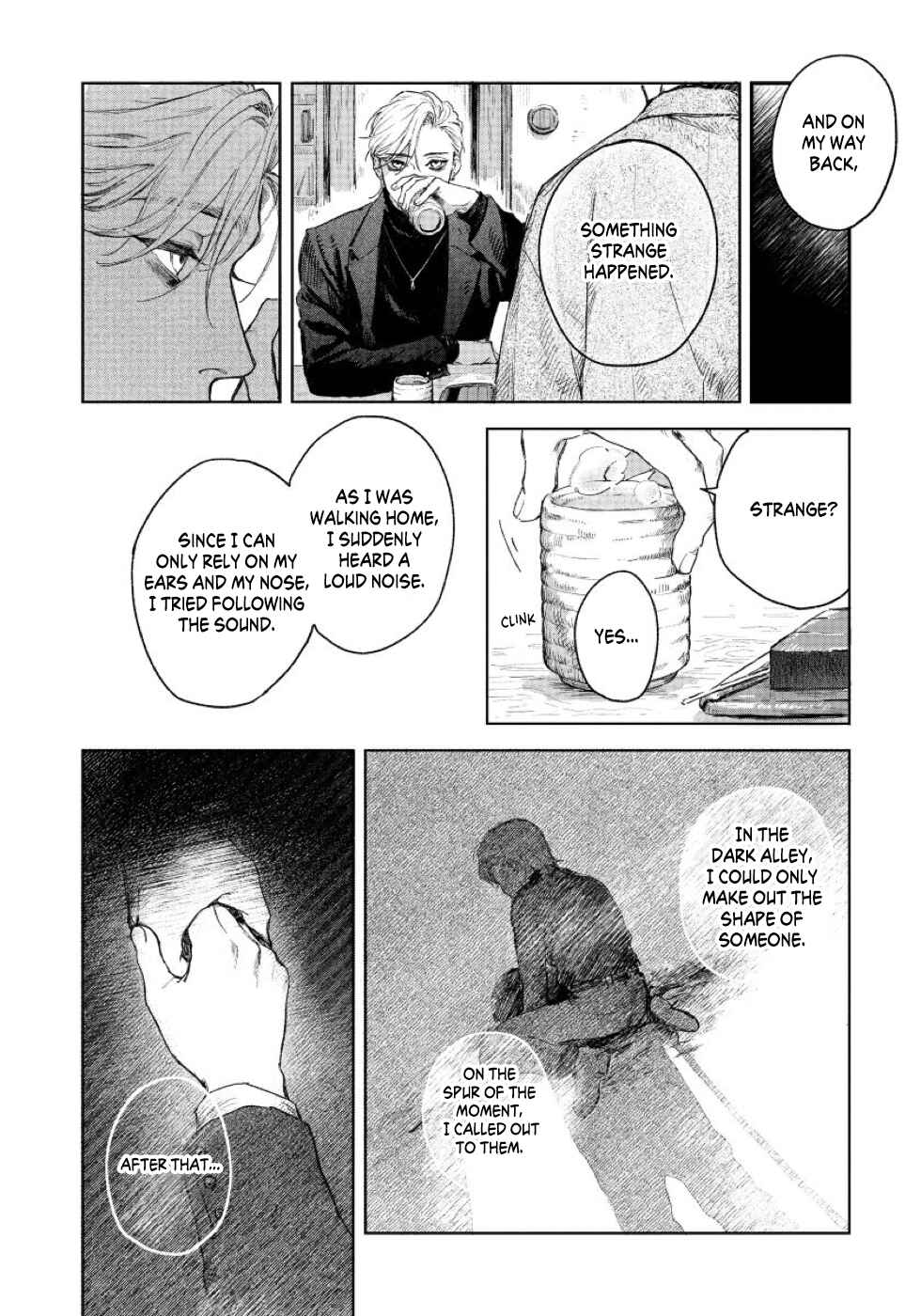 Page 33 Chapter 1 Kimi no Yoru ni Fureru