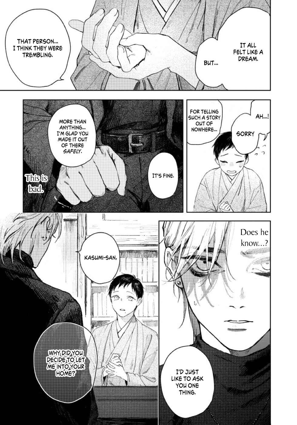 Page 34 Chapter 1 Kimi no Yoru ni Fureru