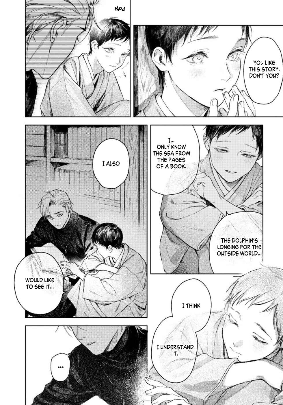 Page 11 Chapter 2 Kimi no Yoru ni Fureru