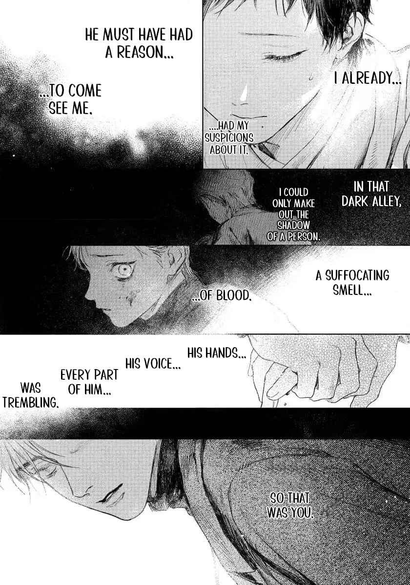 Page 17 Chapter 4 Kimi no Yoru ni Fureru