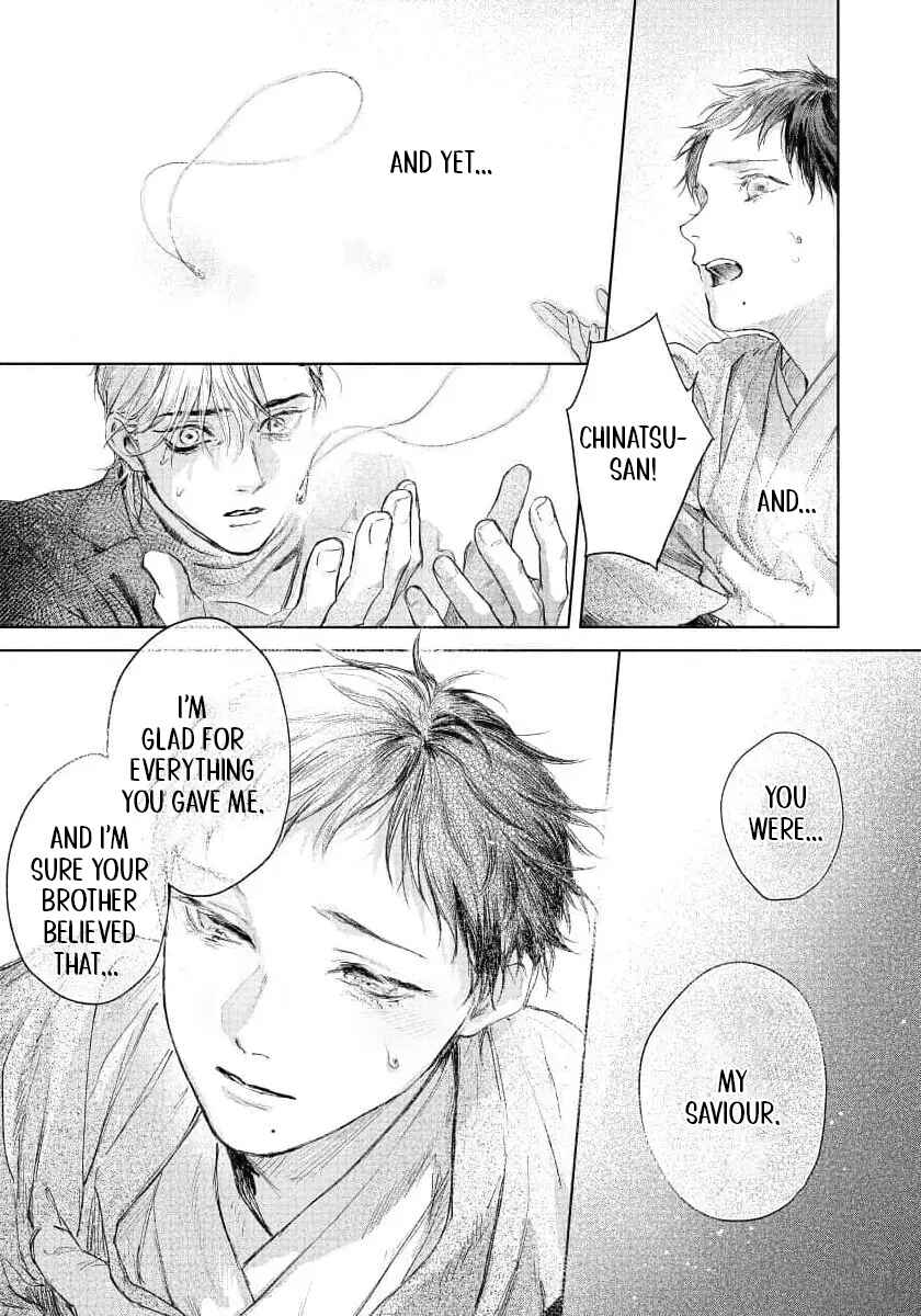 Page 18 Chapter 4 Kimi no Yoru ni Fureru