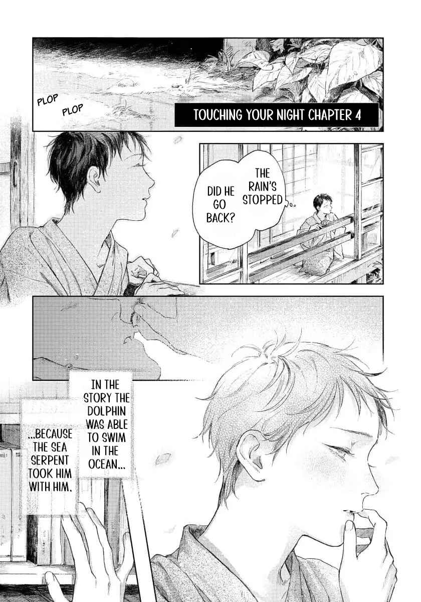 Page 2 Chapter 4 Kimi no Yoru ni Fureru
