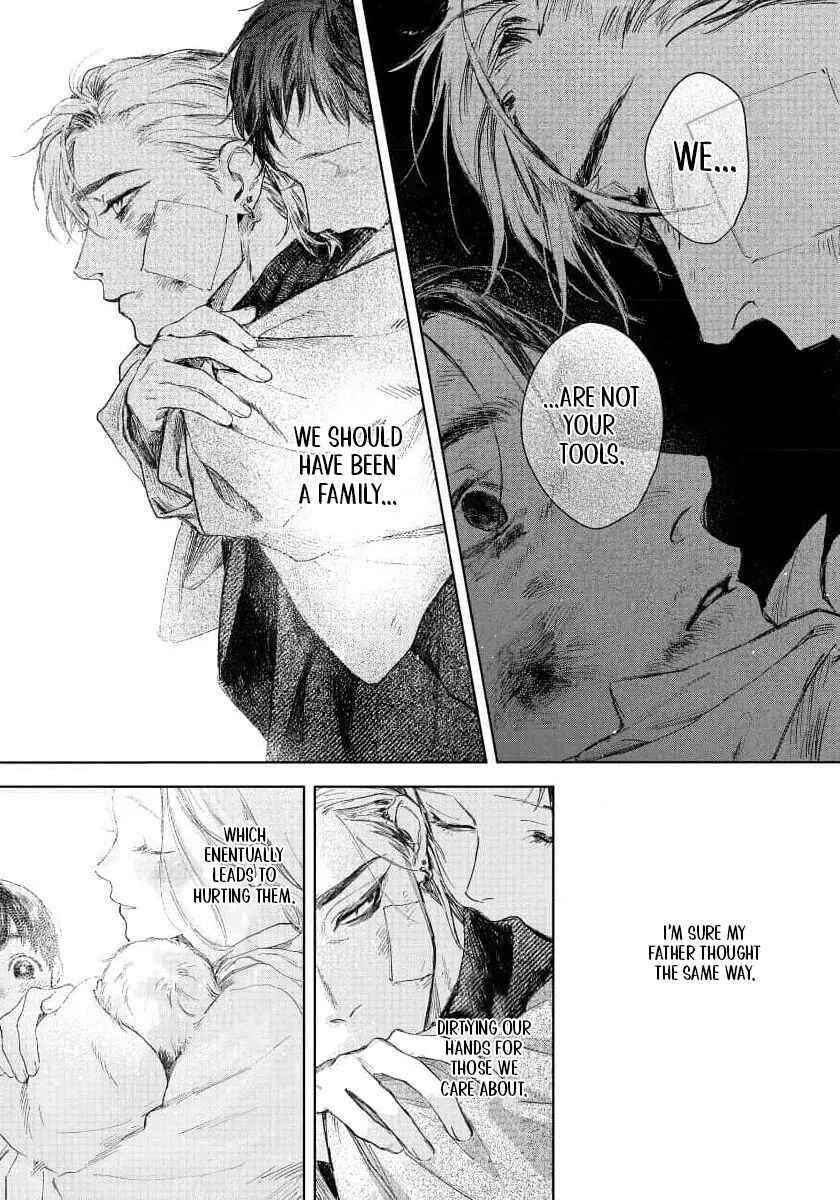 Page 24 Chapter 4 Kimi no Yoru ni Fureru