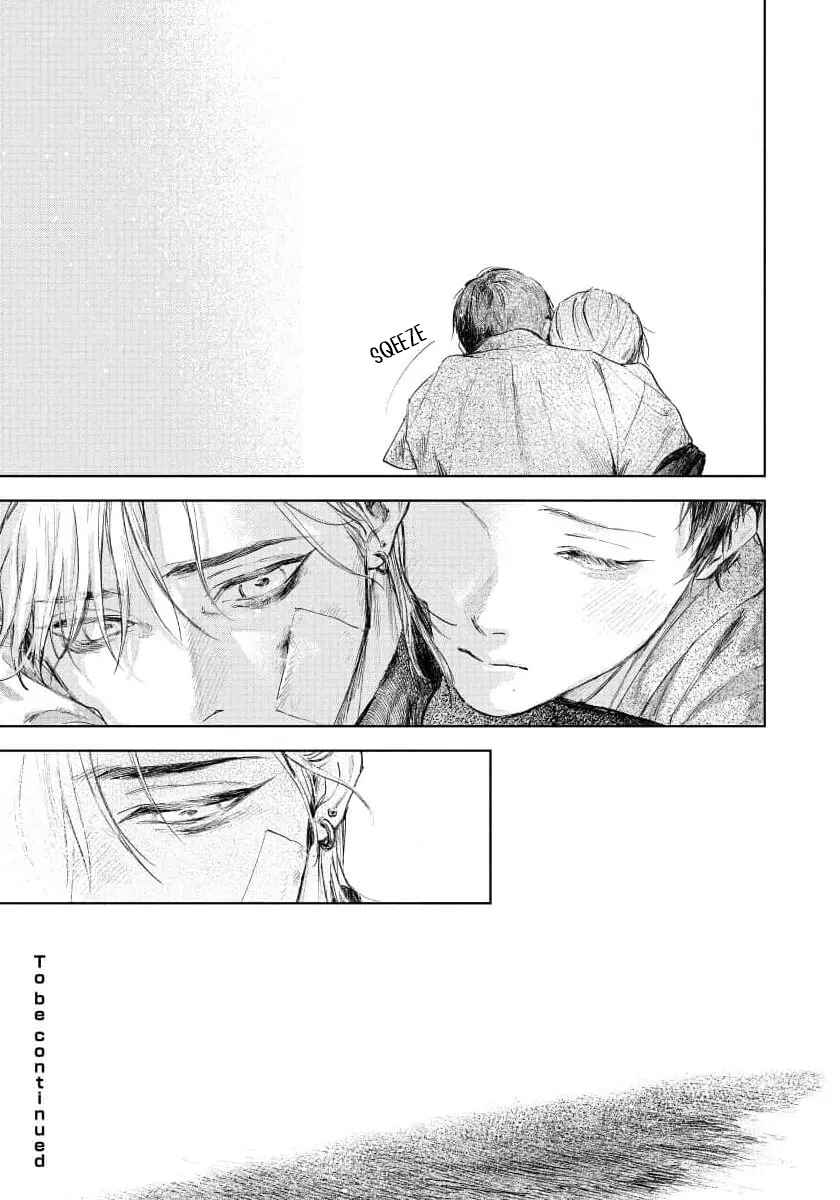 Page 28 Chapter 4 Kimi no Yoru ni Fureru