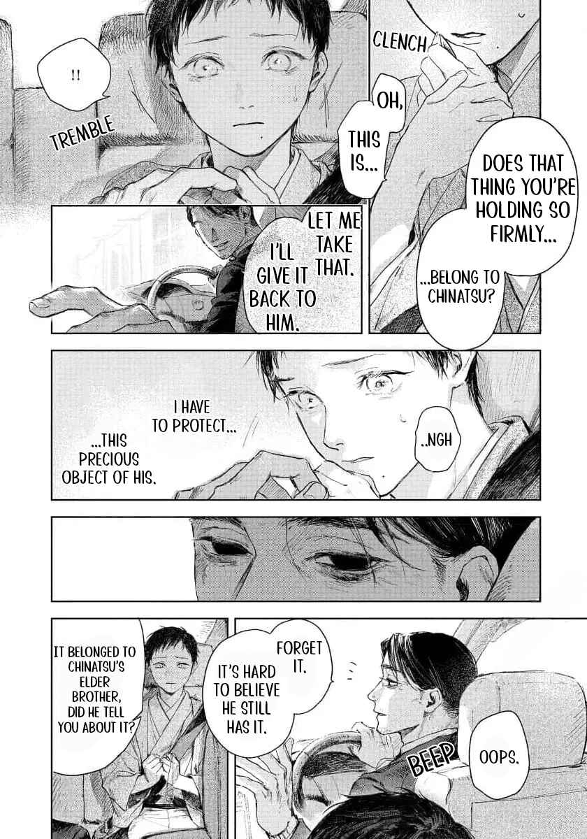 Page 9 Chapter 4 Kimi no Yoru ni Fureru