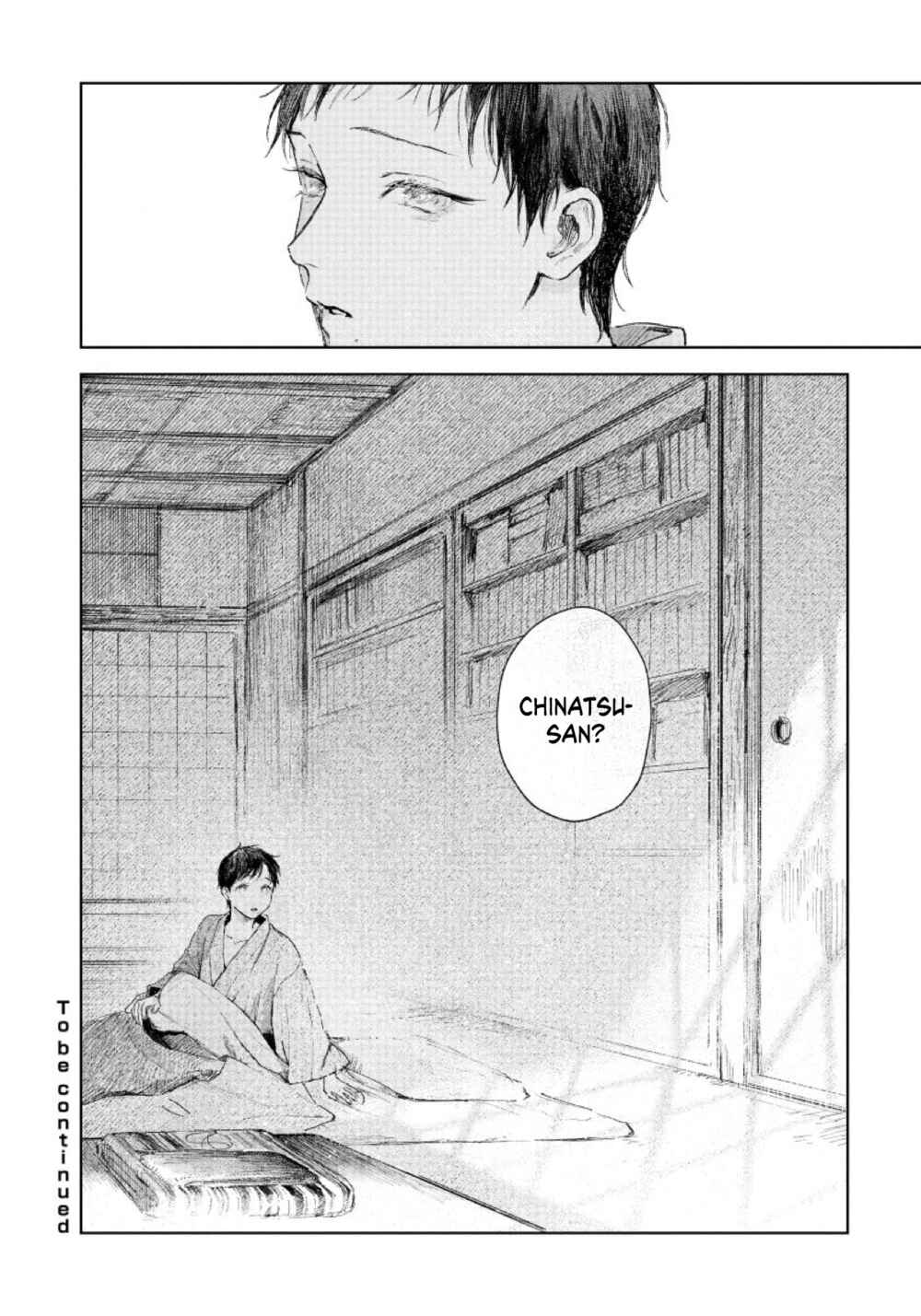 Page 39 Chapter 3 Kimi no Yoru ni Fureru