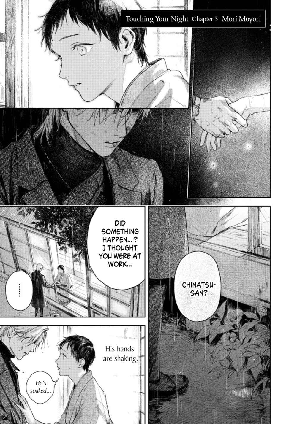Page 4 Chapter 3 Kimi no Yoru ni Fureru