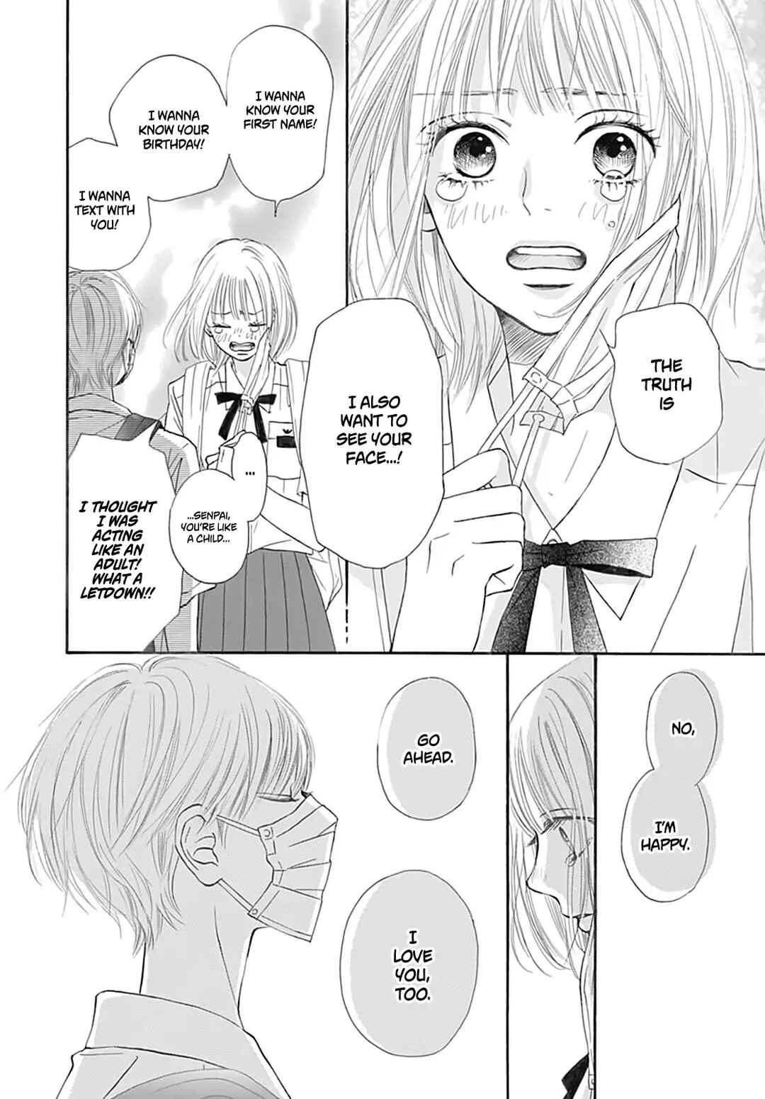Page 17 Chapter Unknown_053f Mitai, mitai