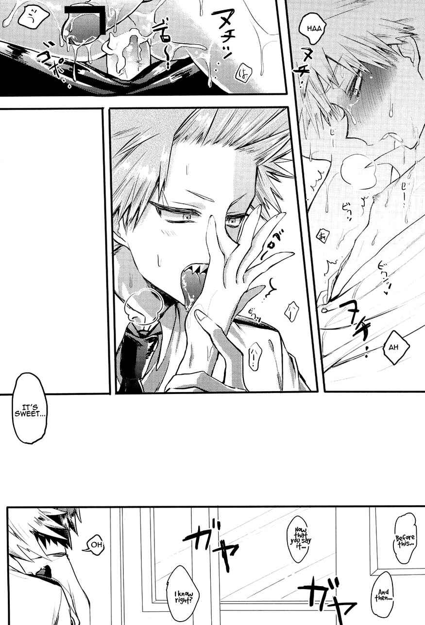 Page 13 Chapter Unknown_a1de Boku no Hero Academia - Ikenai koto wa naisho de suru mono (Doujinshi)