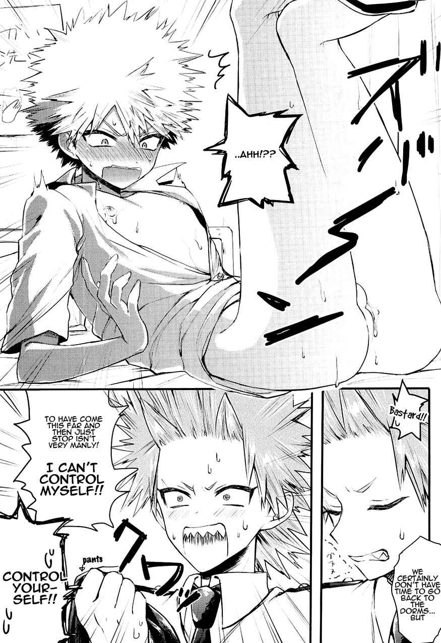 Page 4 Chapter Unknown_a1de Boku no Hero Academia - Ikenai koto wa naisho de suru mono (Doujinshi)
