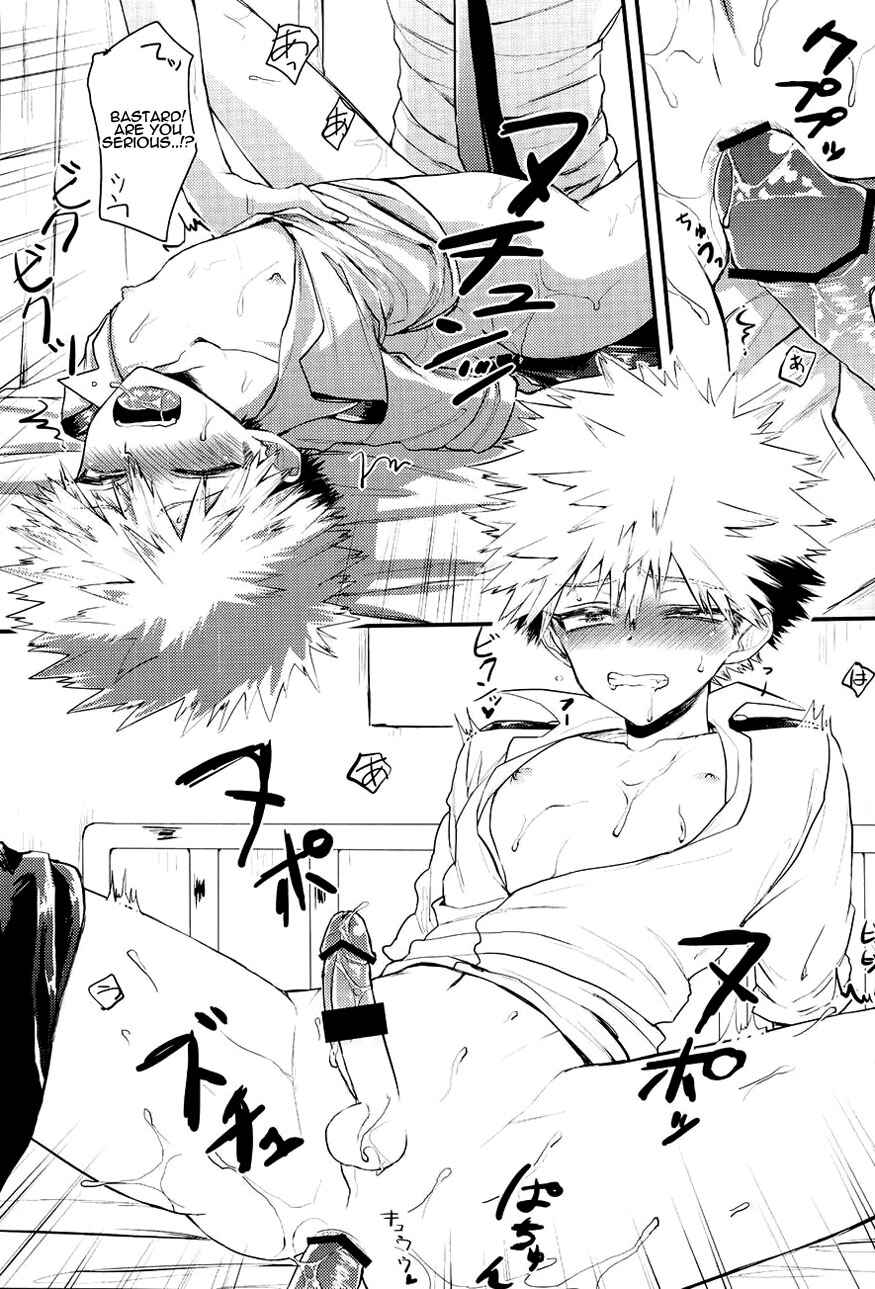 Page 6 Chapter Unknown_a1de Boku no Hero Academia - Ikenai koto wa naisho de suru mono (Doujinshi)