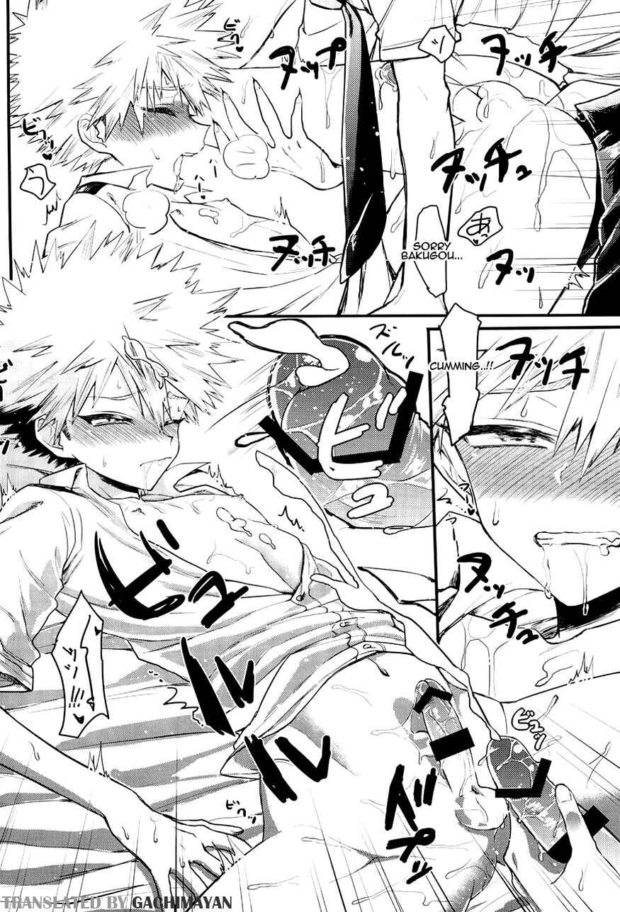 Page 7 Chapter Unknown_a1de Boku no Hero Academia - Ikenai koto wa naisho de suru mono (Doujinshi)