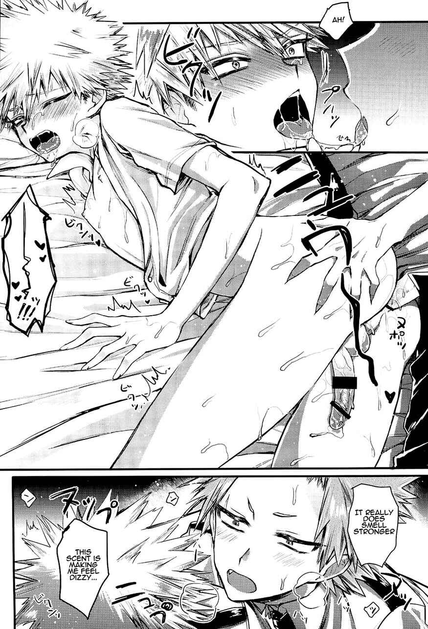 Page 9 Chapter Unknown_a1de Boku no Hero Academia - Ikenai koto wa naisho de suru mono (Doujinshi)