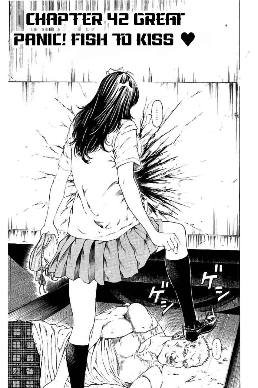 Page 1 Chapter 42 Shonan Seven